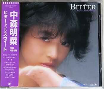 中森明菜LPレコード3枚①ポシビリティ②ビター・アンド・スウィート③クリムゾン 中森明菜 / BITTER AND SWEET [LP - L-12593]：JAPANESE